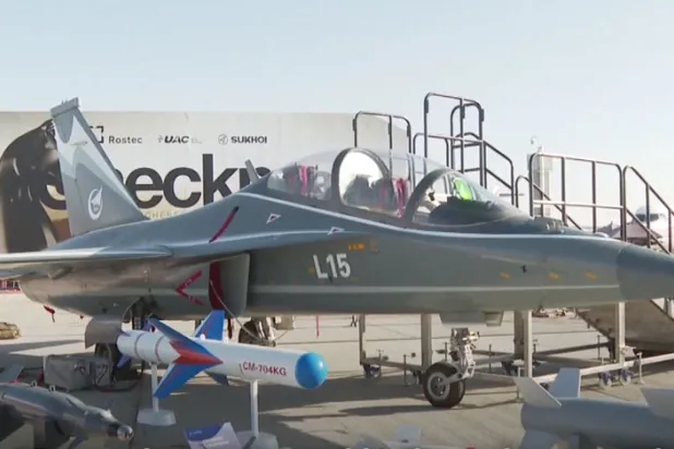 BAE Savunma Bakanlığı, Çin'den 12 adet L15 jet uçağı alacak