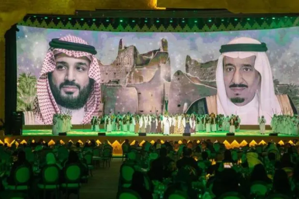 Suudi Kuruluş Günü kutlamaları:  Riyad’da Kuruluş Opereti yapıldı