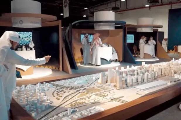 26.6 مليار دولار تقييمات أصول عقارية في السعودية