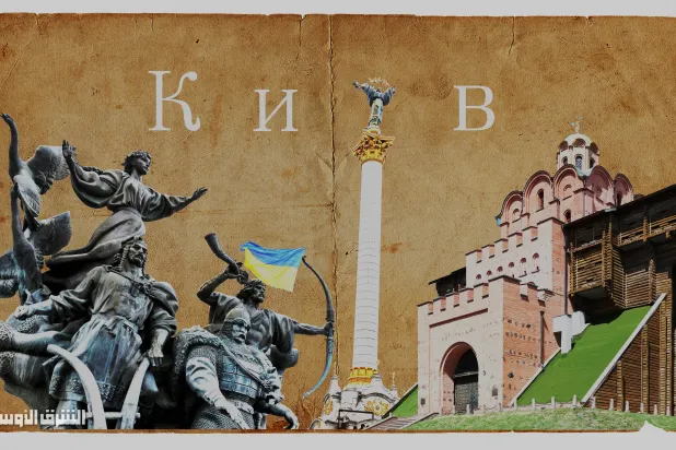 تاريخ كييف... قصة عن القديسين والفايكنغ والمحاربين