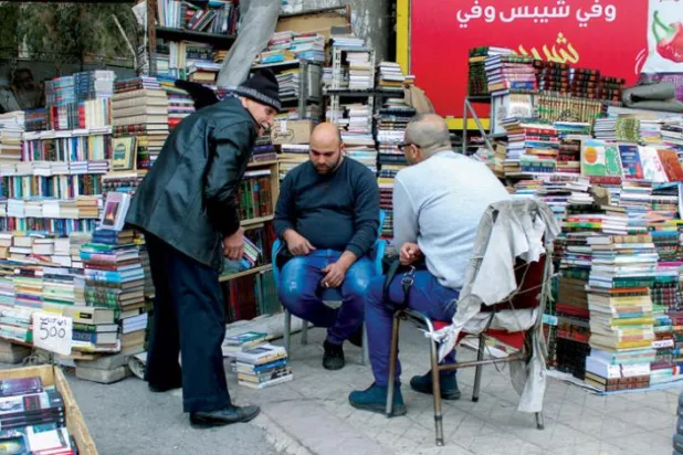کتابخانه های دمشق دلتنگ کتابخوان ها در دوران رکود