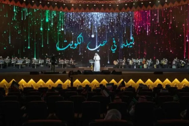 Suudi Arabistan-Kuveyt dostluk gecesi düzenlendi