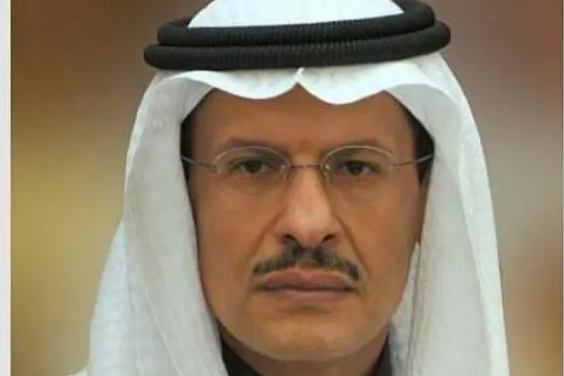 Suudi Arabistan yeni doğalgaz sahaları keşfettiğini duyurdu