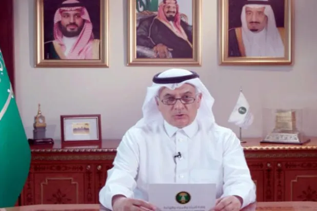 سعودی عرب نے بنیادی اشیاء کے ذخیرہ کی یقین دہانی کرائی ہے