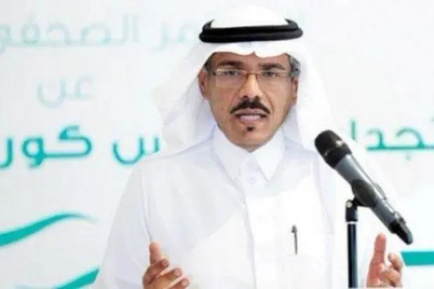 Suudi Arabistan’da koronavirüs vaka oranı yüzde 90 düştü