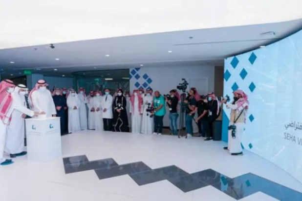 Saudi Arabia Inaugurates its 1st Virtual Hospital