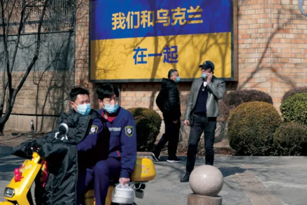 قراءة في الحسابات الصينية والهندية لاجتياح أوكرانيا