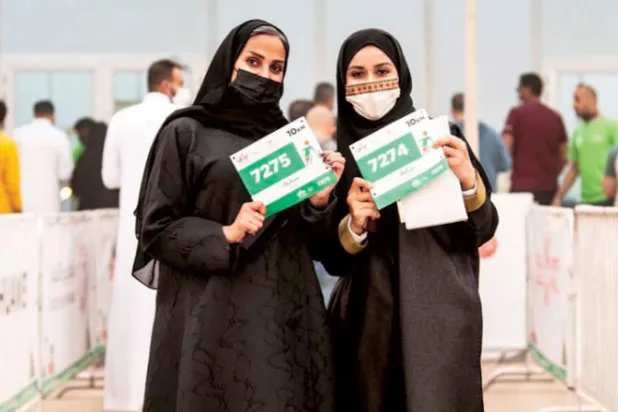 ماراثون الرياض... فرحة «التسجيل» تطغى على المشاركين