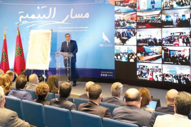 المغرب: انتخاب أخنوش رئيساً لـ«الأحرار» لولاية ثانية