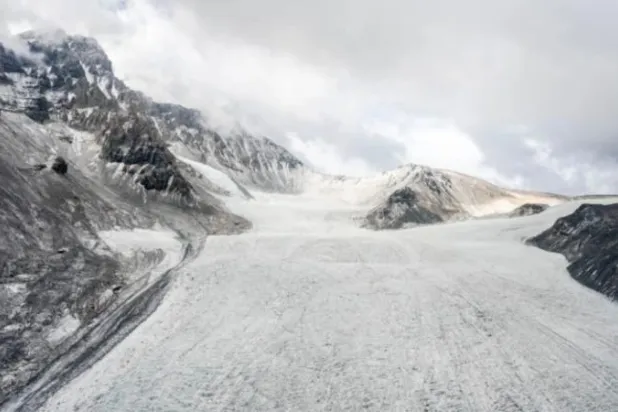 محمية طبيعية للأنهار الجليدية قرب العاصمة التشيلية