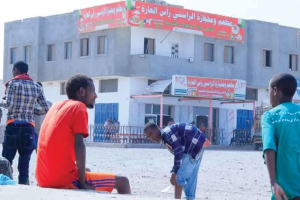 Trips of Death from Horn of Africa to Yemen