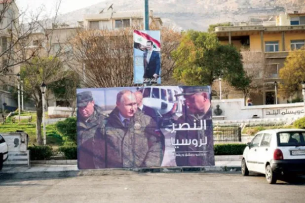 Ekonomisi çöken Şam, Putin afişleriyle donatıldı