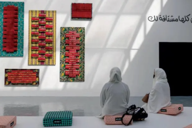 ۲۷ هنرمند در نگارخانه «مکان های خاطره انگیز» در جده