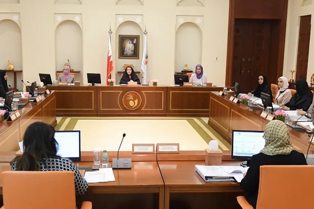 Bahraini Women: From Empowerment to Progress