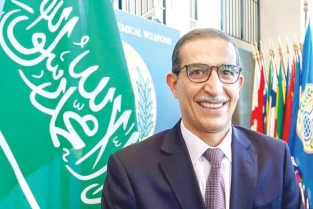 السعودية رئيساً للمجلس التنفيذي لمنظمة حظر الأسلحة الكيميائية
