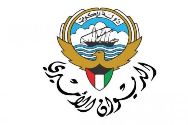 مرسوم أميري بتعيين وزيرين للداخلية والدفاع في الكويت