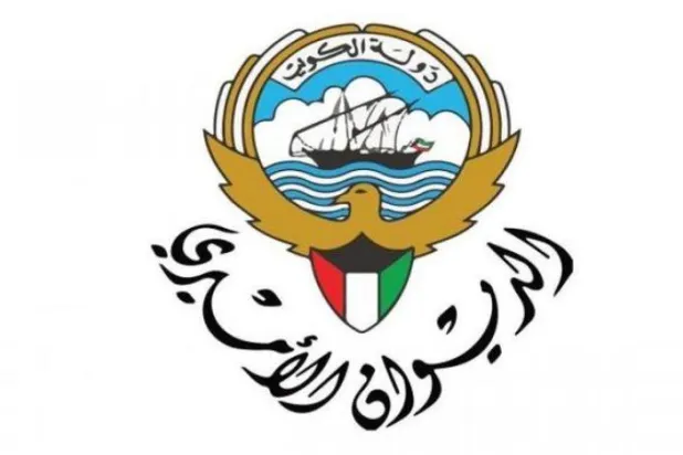 Kuveyt’te Emirlik Kararnamesi yayımlandı: Ahmed es-Sabah İçişleri Bakanı, Şeyh Talal Halid ise Savunma Bakanı oldu