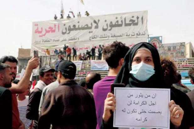 3 günlük süre sona erdi: Irak Meclisi cumhurbaşkanı adaylık kapısını kapattı 