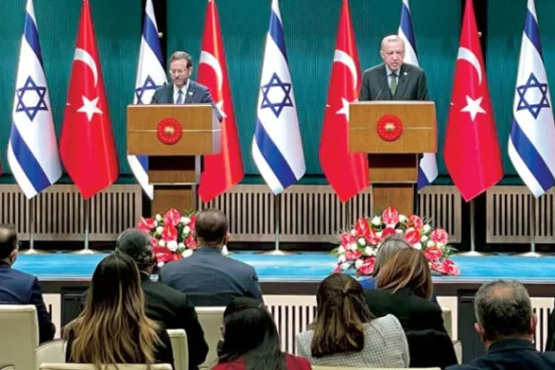 Erdoğan: Türkler ve Museviler yüzyıllar boyunca barış içinde bir arada yaşamanın en güzel örneklerini vermişlerdir