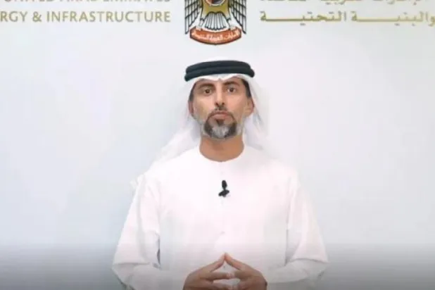 BAE Enerji Bakanı, ülkesinin OPEC + anlaşmasına ve mevcut mekanizmasına bağlılığını duyurdu