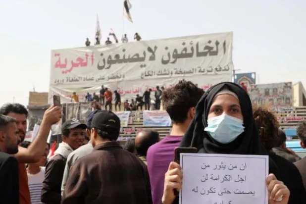 Irak'ta gıda fiyatlarındaki artış protesto edildi