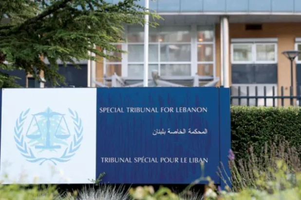 حزب اللہ کے دو دیگر ارکان کو حریری کے قتل کا مجرم قرار دیا گیا ہے
