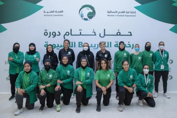 حصول 17 مدربة كرة قدم سعودية على الرخصة الآسيوية B