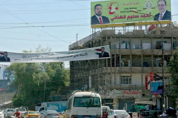 «الانسداد السياسي» في العراق يطيح بالمُدد الدستورية ويهدّد تماسك التحالفات