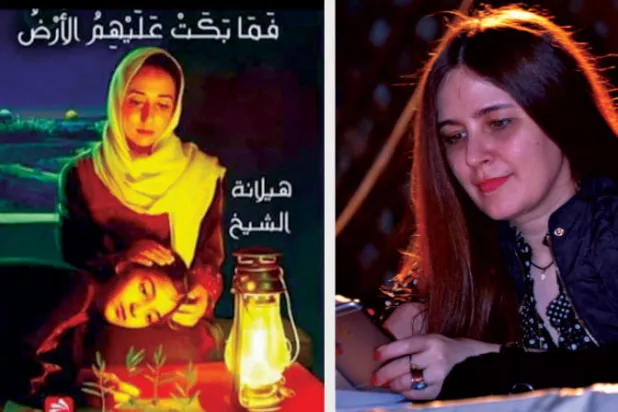 هيلانة الشيخ: الكتابة إن لم تكن متمردة فلا حاجة إليها