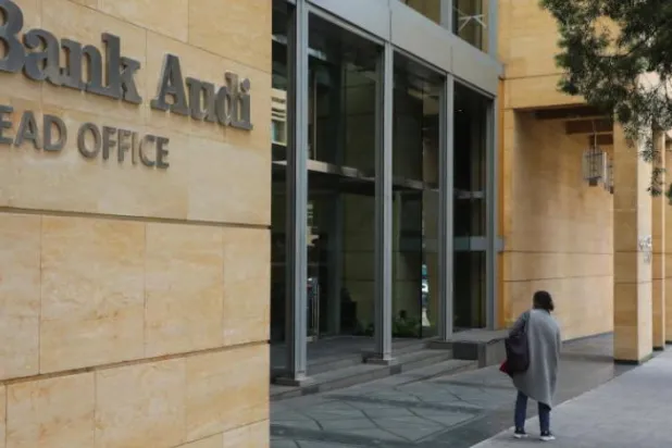 Lübnanlı yargıç, beş banka ve yönetim kurulu üyelerinin varlıklarını dondurdu