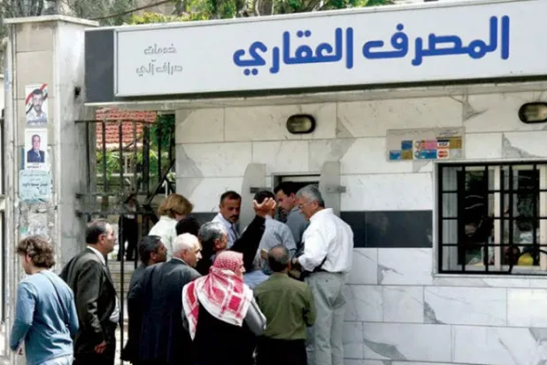 خفض الرسوم العقارية لتجاوز جمود السوق السورية