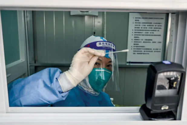 علاج لـ«كوفيد» بـالبروتين المضاد للالتهابات