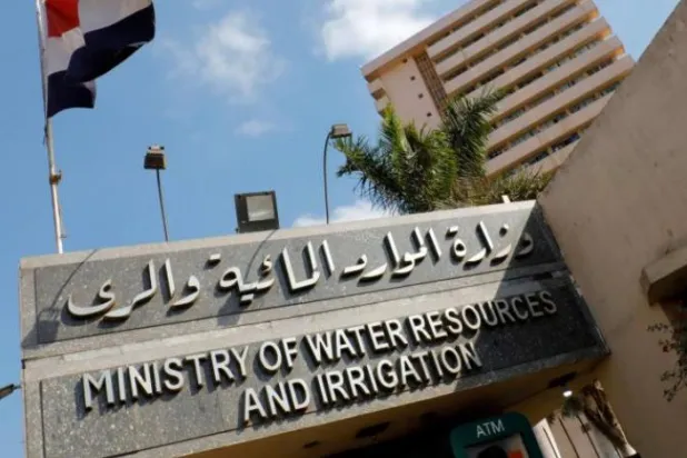 Egyptian Plan Targets 'Qualitative Shift' in Managing Water Resources