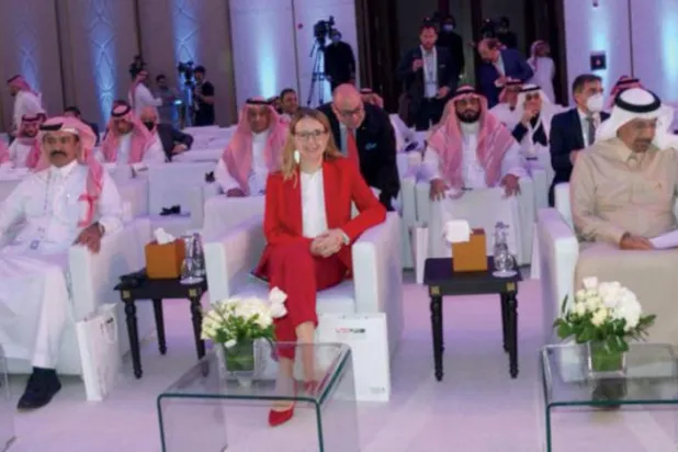 Riyad’da Suudi Arabistan-Avusturya İş ve Yatırım Forumu düzenlendi