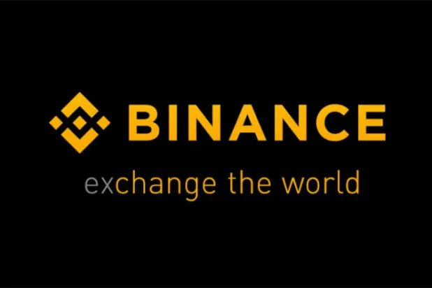 «بينانس» تحصل على أول ترخيص عملة مشفرة في الخليج