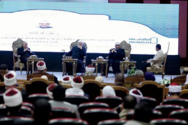 Mısır’da düzenlenen forumda nefret söylemleriyle mücadelede yeni stratejilerin benimsenmesi çağrısı yapıldı  