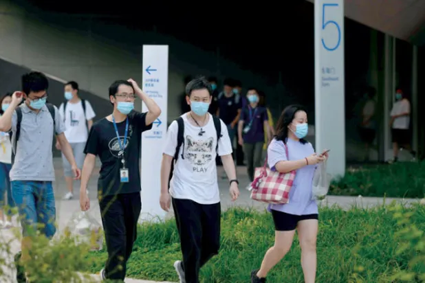 «السيليكون فالي» الصينية تحت الحجر