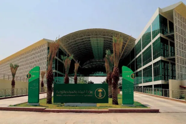 حراك سعودي لتدعيم الأمن الغذائي