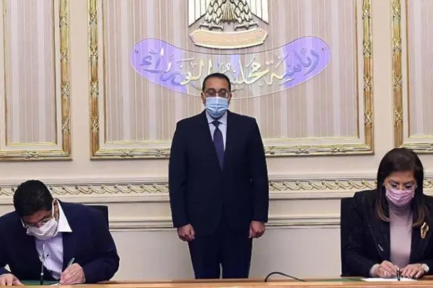 Suudi Arabistan ve Mısır’dan kamu yatırım fonu anlaşması