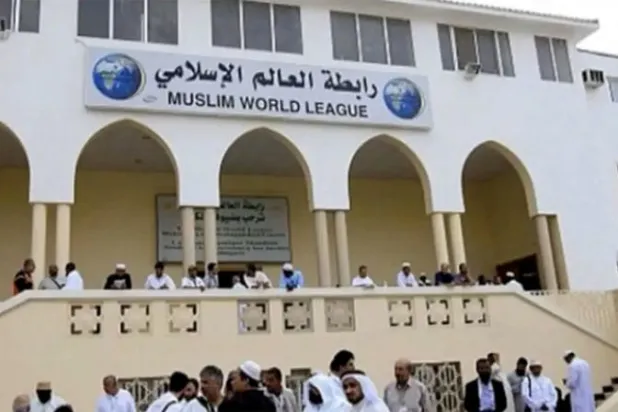 «العالم الإسلامي»: 15 مارس يؤسس لمواجهة الكراهية