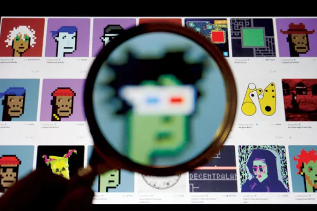 «إن إف تي»... فن أكثر منه علماً