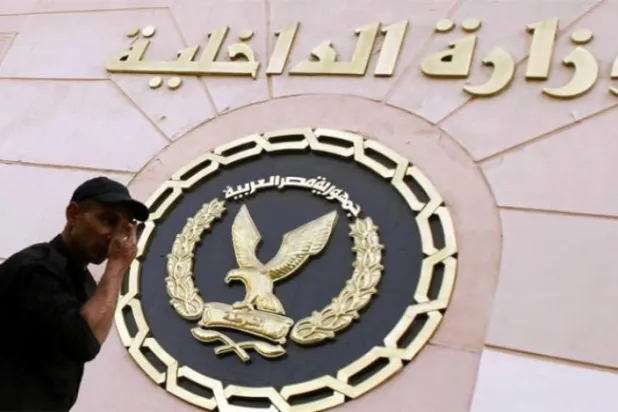 Mısır’dan Müslüman Kardeşler’e ‘yalan haber yayma’ suçlaması