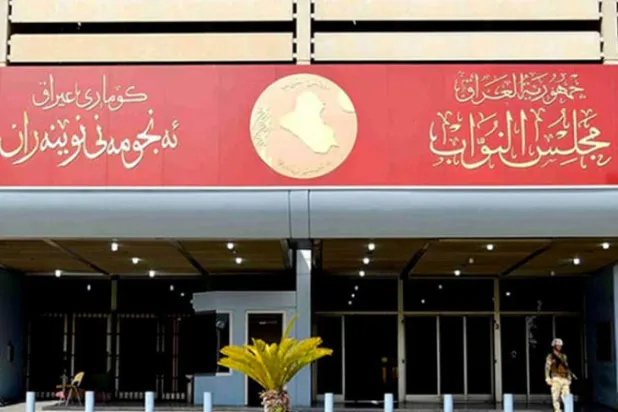 أسبوع حاسم لتحديد مصير جلسة انتخاب رئيس للعراق