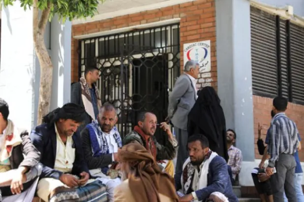 Yemen ekonomisindeki bölünmüşlük son bulacak mı?