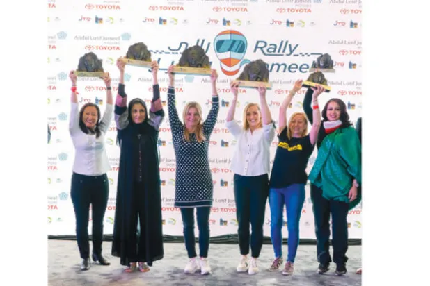 34 فريقاً للسيدات تختتم أول رالي سعودي من نوعه