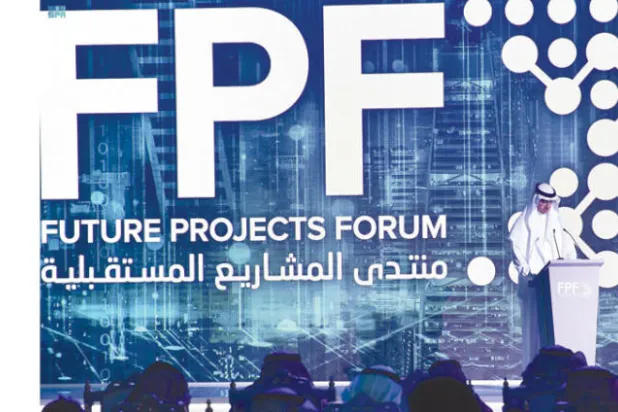 «أرامكو» لإطلاق 65 مشروعاً جديداً خلال 2023