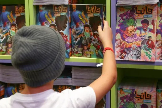 Manga Al Arabia dergisi Arap dünyasındaki yetenekleri keşfetmek için bir yarışma başlattı