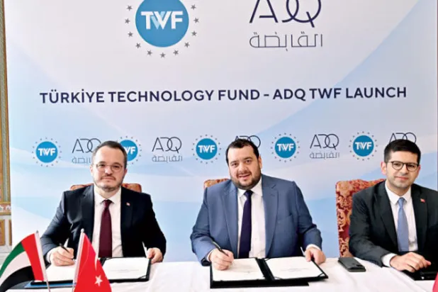 صندوق إماراتي ـ تركي للاستثمار بـ300 مليون دولار
