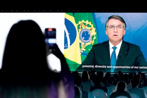 دعوات لزيادة التعاون الاقتصادي بين دول الخليج وأميركا اللاتينية