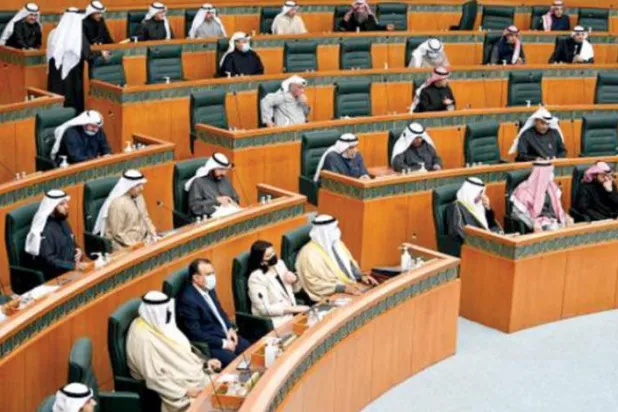 Kuveyt'te bazı bakanların görevinde değişiklik yapıldı